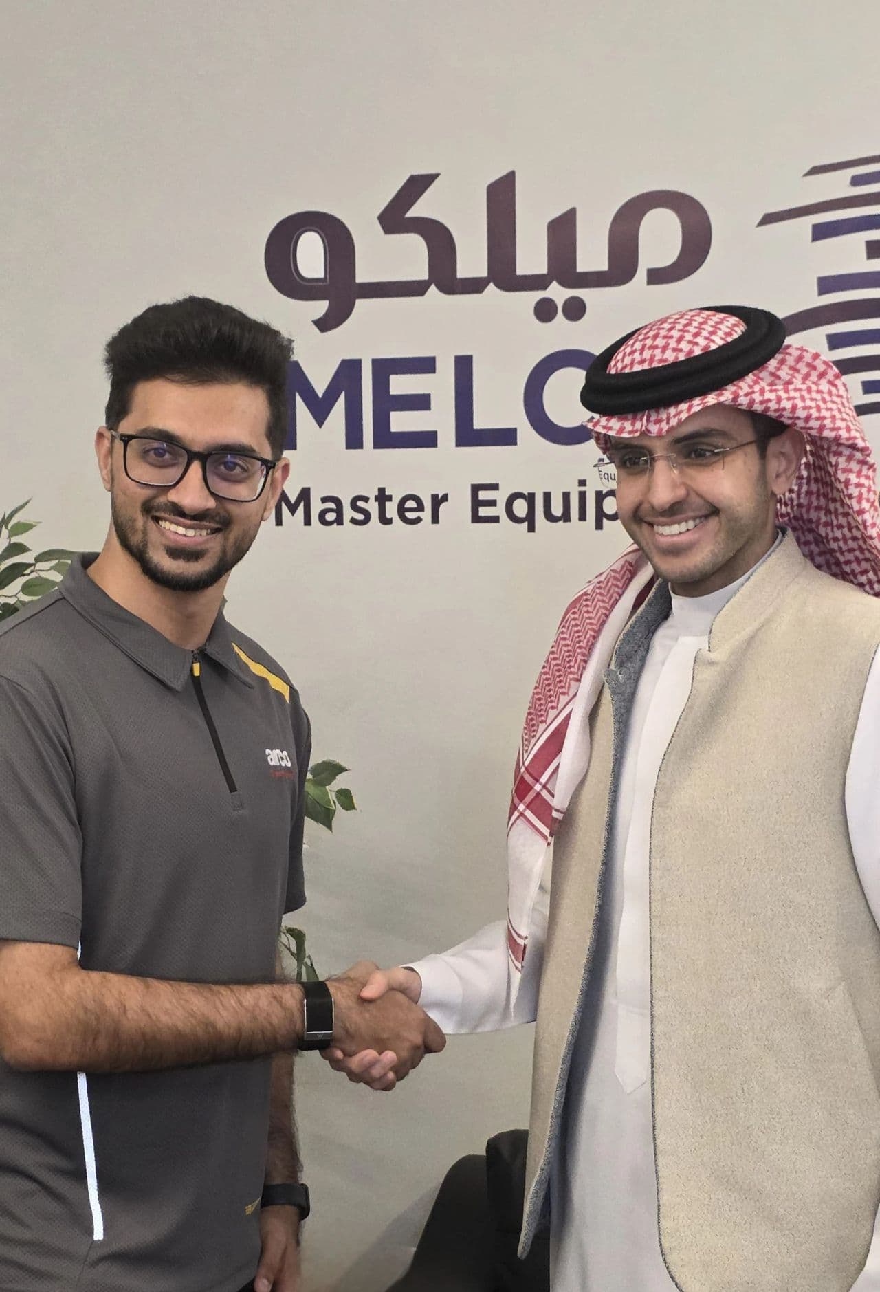 Strategic Partnership with Arco: Experts In Safety - Image 1